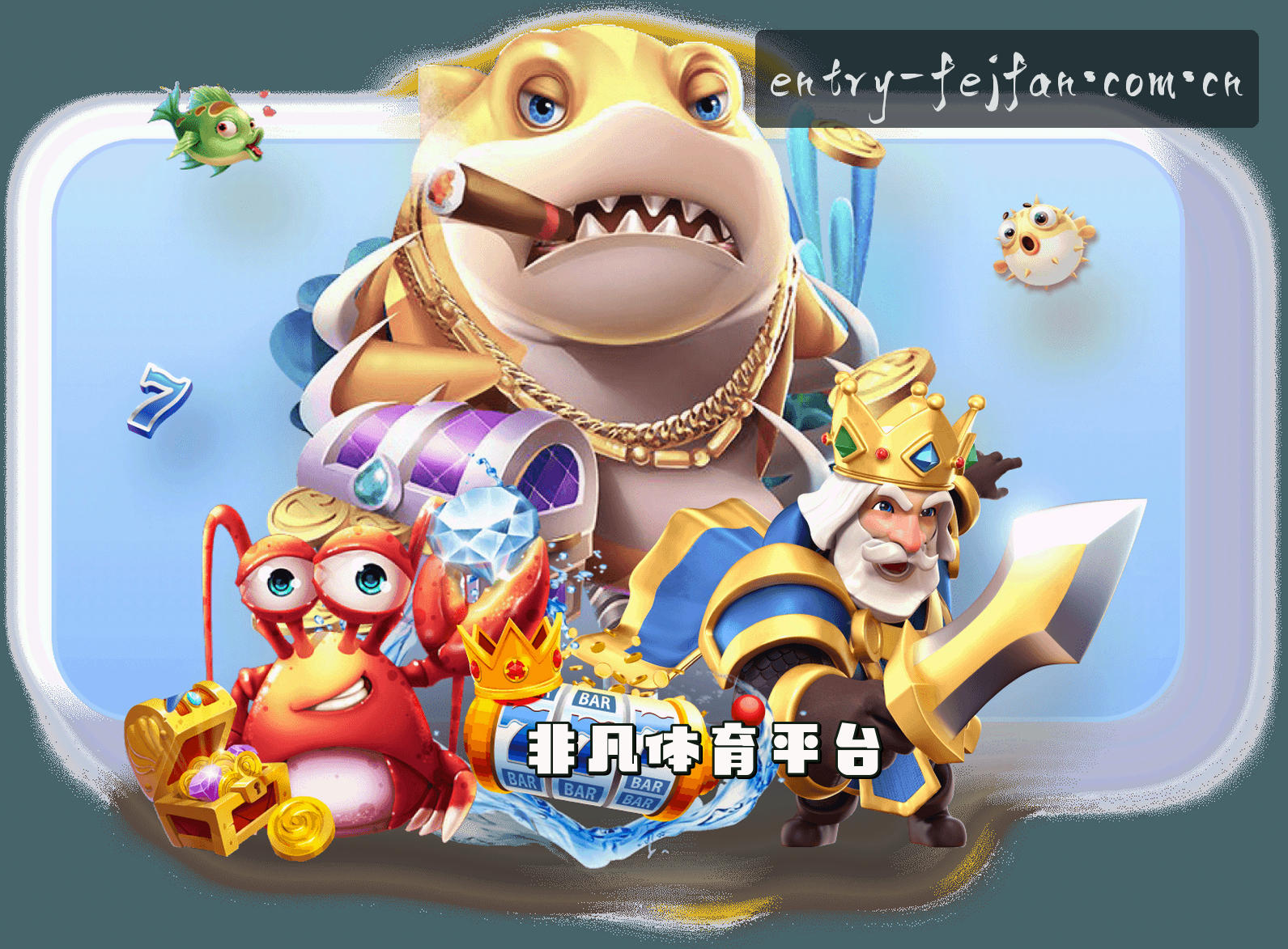 关于我们关于我们